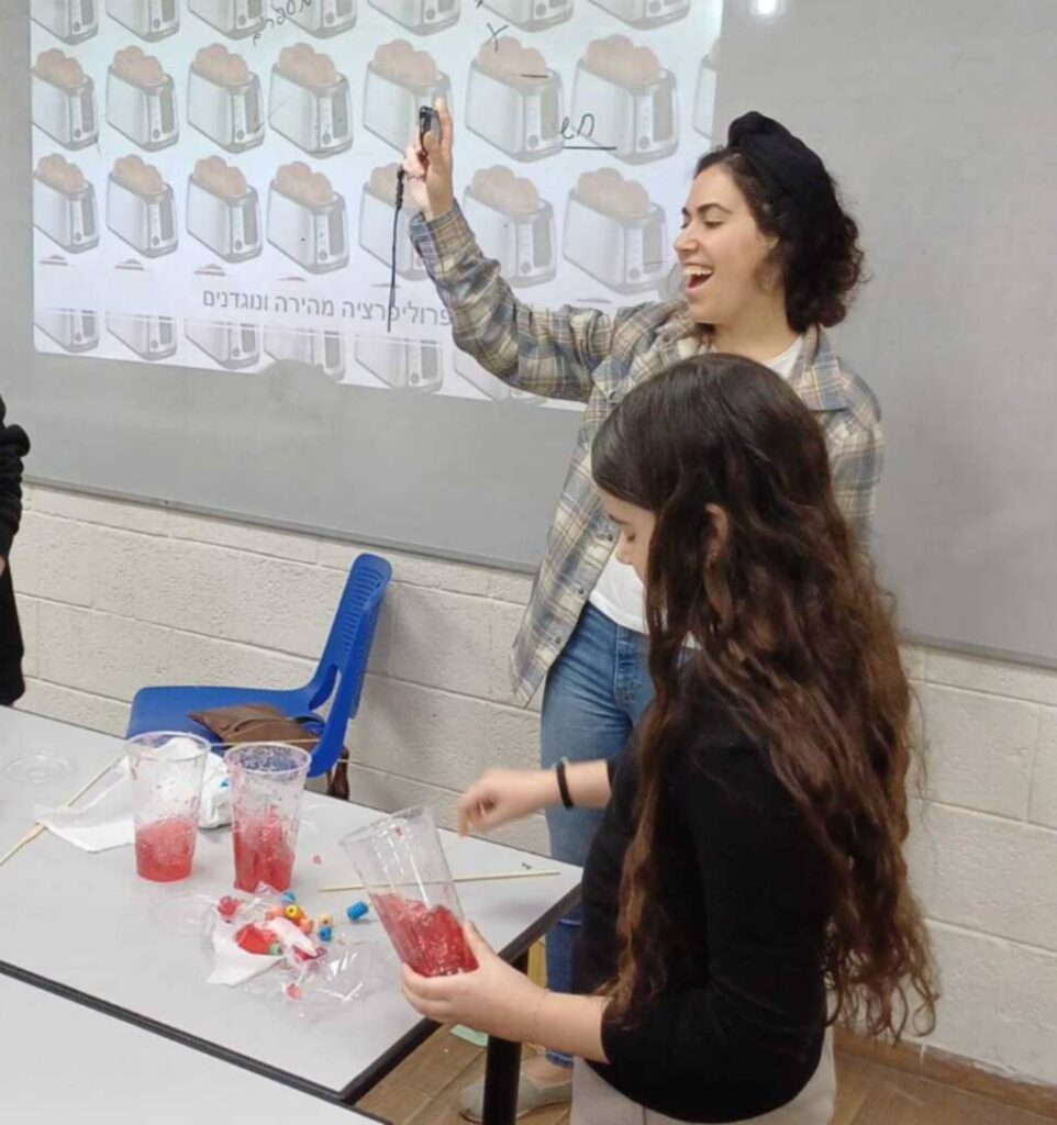 תוכנית חינוכית במסגרת מאגר גפן של משרד החינוך