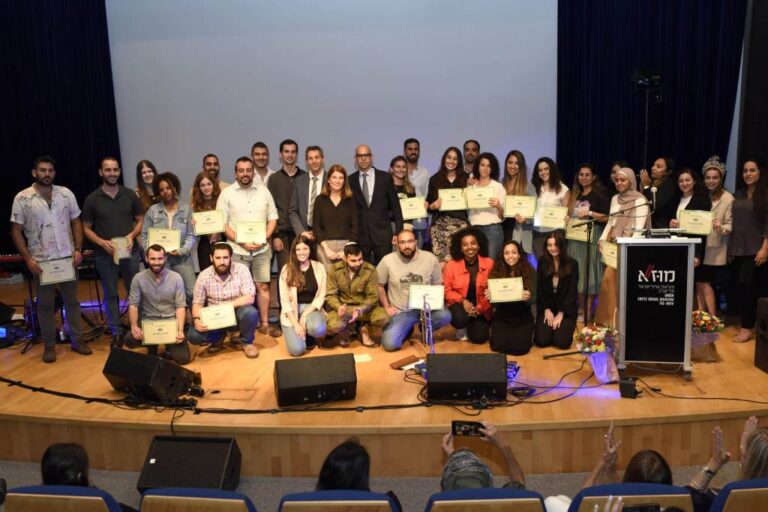 מלגות לחיילים משוחררים